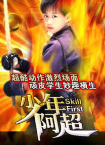 免费看一级黄色